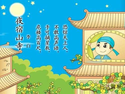 三国先锋h5手游下载